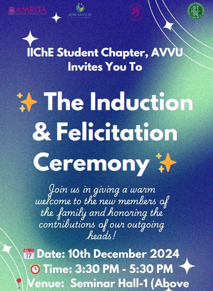 INDUCTION & FAREWELL EVENT